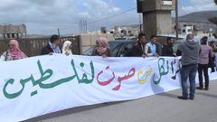 شباب فلسطين يشكرون الدول التي صوتت بشأن القدس(فيديو)