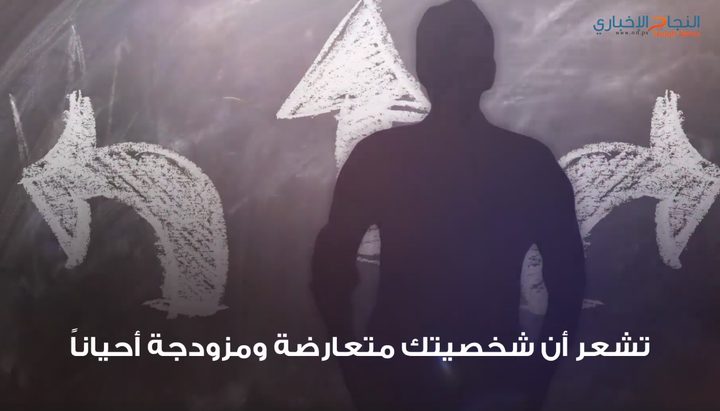 صفات تمتع بها عباقرة وفلاسفة