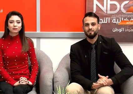 هوانا الوطن - الحلقة كاملة