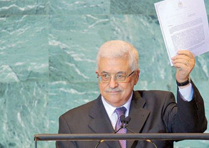 العالم يحبس أنفاسه في إنتظار الساعة الخامسة لسماع ترددات صدى القرار الفلسطيني المستقل