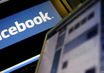 توسيع نطاق مستخدمي ميزة "مساعدة المجتمع" على فيسبوك