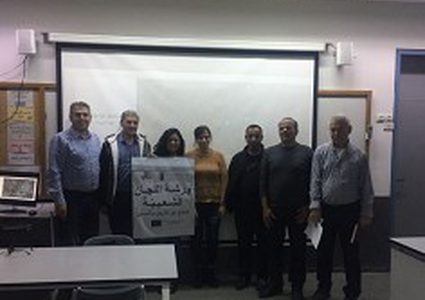 محافظ جنين يكرم الأسيرة المحررة أمل قبها