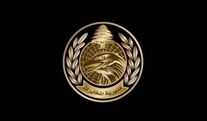 قيادة "حركة الانتفاضة الفلسطينية" اجتمعوا بمدير المخابرات اللبناني