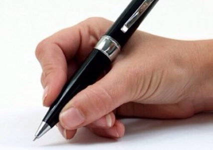 "الزهار" أبو لسان طويل مازال يتطاول