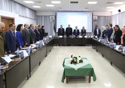 التربية تنظم اللقاء الدوري مع شركائها الوطنيين والدوليين لدعم التعليم