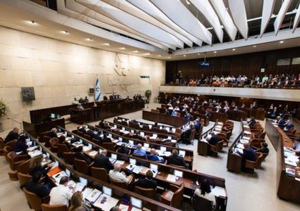 لجنة الدستور في الكنيست تصوت على "قانون القومية" اليوم