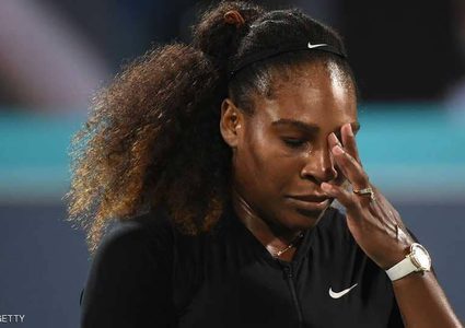 سيرينا ويليامز  تعود مجدداً للتنس وتقول الولادة كانت تقتلني