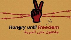 4 أسرى يواصلون إضرابهم عن الطعام