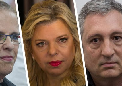 الاشتباه بتقديم نتنياهو رشوى لقاضية مقابل اسقاط التهم عن سارة نتنياهو