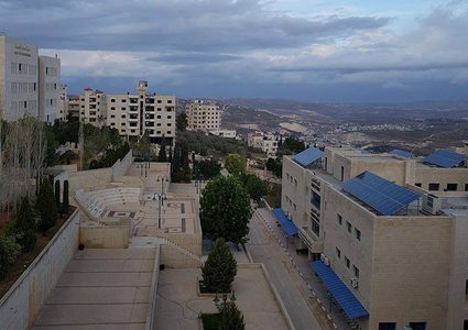 تقلبات على الحالة الجوية.. كيف ستكون الأجواء؟