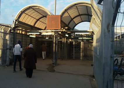 حلاوة اللقاء رغم المشقة والإهانة