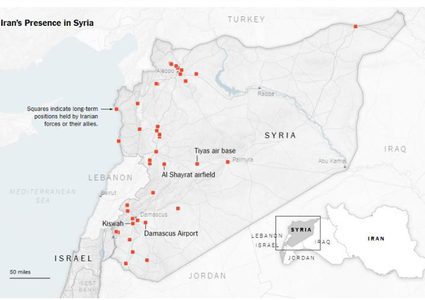 "خارطة إنتشار إيران في سوريا " .... كابوس جديد يلاحق الكيان الإسرائيلي .