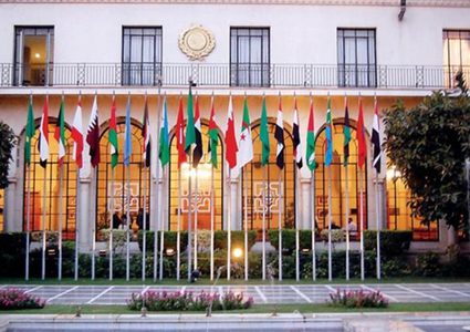 القاهرة: ملتقى الحوار العربي- الألماني