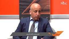 ما هي أسباب التجلطات أثناء الحمل؟ (فيديو)