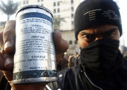 اثناء تسليمه 190 ألف شيكل لمواطنة حضر شخص رش الغاز عليه سرقه ولاذا بالفرار