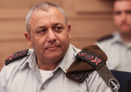 إيزنكوت يزعُم: تسليم جثامين الشهداء الفلسطينيين "كان خطأ"