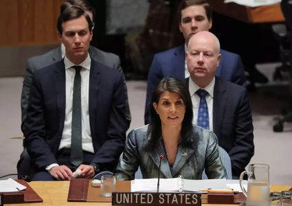 فريق ترامب يعرض خطة للسلام على مجلس الأمن