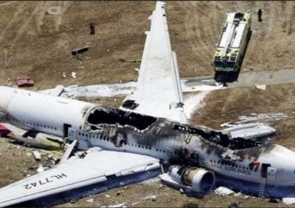 انتشال جثث جديدة لضحايا الطائرة الإيرانية المنكوبة