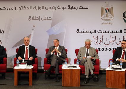 عام على أجندة السياسات الوطنية.. انتقال من الشعارات للحقيقة الواقعة