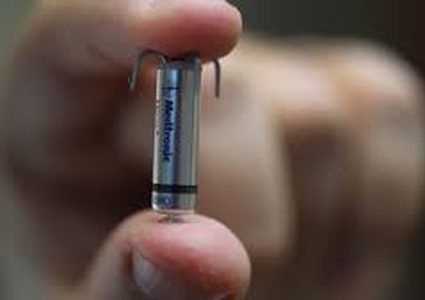 "ضحية جديدة" لقراصنة الإنترنت "جسم الإنسان"