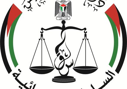 مجلس القضاء الأعلى يحذر من المساس بهيبة الجهاز القضائي أو الإساءة لأي من القضاة