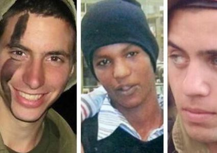 ليبرمان: نجري اتصالات سرية لاعادة الجنود الاسرى