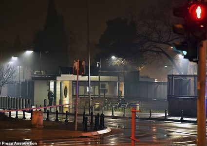 تفجير انتحاري يستهدف السفارة الامريكية في الجبل الأسود