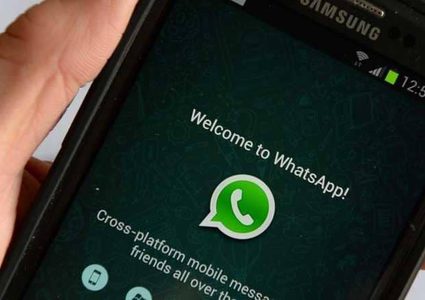 كيف تستخدم خاصية "مشاركة الموقع المباشر" في واتساب؟