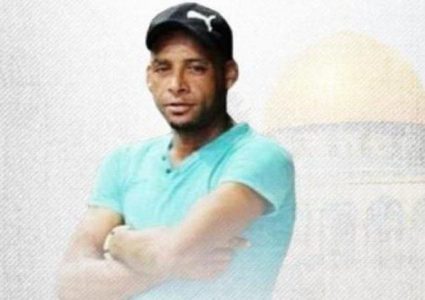 الشهيد السراديح تعرض للإعدام برصاصة من مسافة الصفر