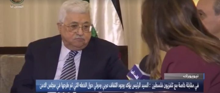 الإعلام الرسمي الفلسطيني يتفوق ويقهر المؤامرة الإسرائيلية