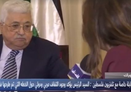 الإعلام الرسمي الفلسطيني يتفوق ويقهر المؤامرة الإسرائيلية