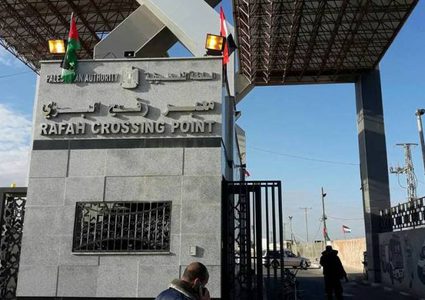 سفارتنا بالقاهرة: المواطنون الذين غادروا معبر رفح وصلوا مدينة "بير العبد"