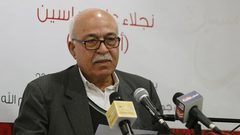 فدا يدين اعلان الإدارة الامريكية نقل سفارتها الى القدس