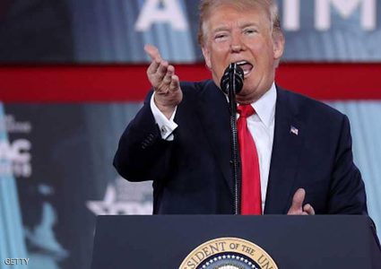 ترامب يستخدم كلمات أغنية "الثعبان" لإدانة الهجرة