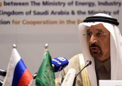 الفالح: الخطوة المقبلة بشأن إنتاج النفط ستكون في 2019