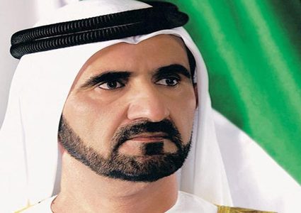 محمد بن راشد يعلن عن وظيفة بمليون درهم.. هذه شروطها