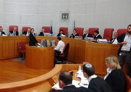 المصادقة على منع الفلسطينيين من الالتماس لـ"العليا الإسرائيلية"