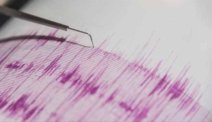 زلزال بقوة 7.5 درجة يضرب بابوا غينيا الجديدة