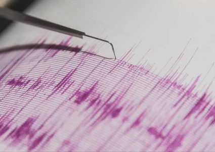 زلزال بقوة 7.5 درجة يضرب بابوا غينيا الجديدة