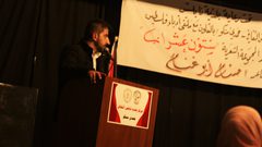 "ستون عشرًا".. ضربة حسام ترى النور