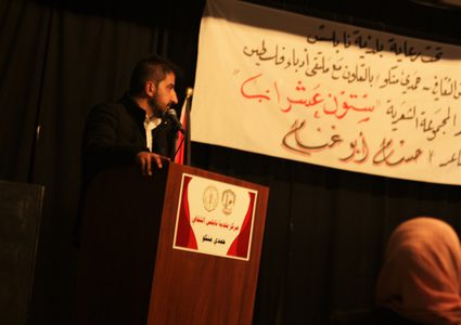 "ستون عشرًا".. ضربة حسام ترى النور