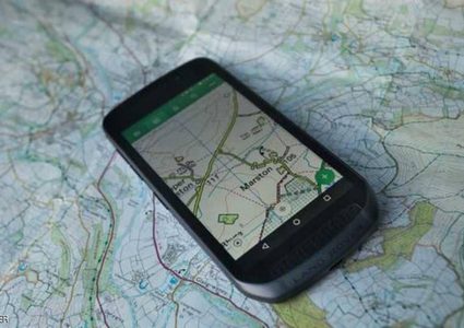 لاند روفر تطلق "أقوى هاتف بالعالم"