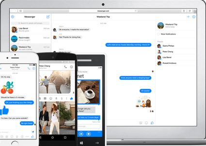 مزايا تزيد "متعة" تطبيق فيسبوك ماسنجر