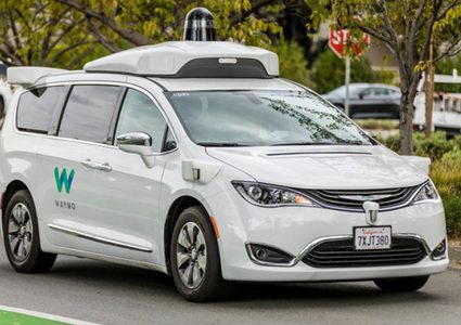 سيارات ذاتية القيادة في شوارع كاليفورنيا أبريل المقبل