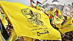 فتح: شعبنا متمسك بحقه القانوني والتاريخي في مدينة القدس المحتلة
