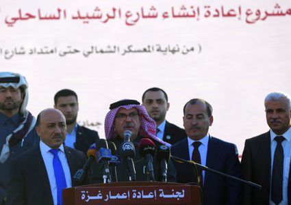 الوفد المصري يغير مكان إقامته بسبب إجراءات العمادي