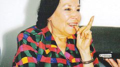 إحياء مئوية فدوى طوقان في خانيونس