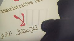 لليوم العاشر.. المعتقلون الإداريون يواصلون مقاطعة محاكم الاحتلال
