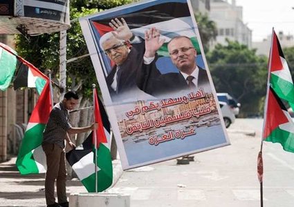 وفد حكومي الى غزة اليوم والثلاثاء جلسة مشتركة