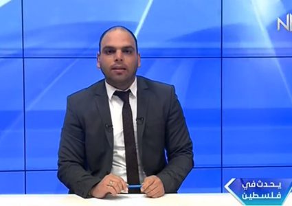 يحدث في فلسطين - الحلقة كاملة